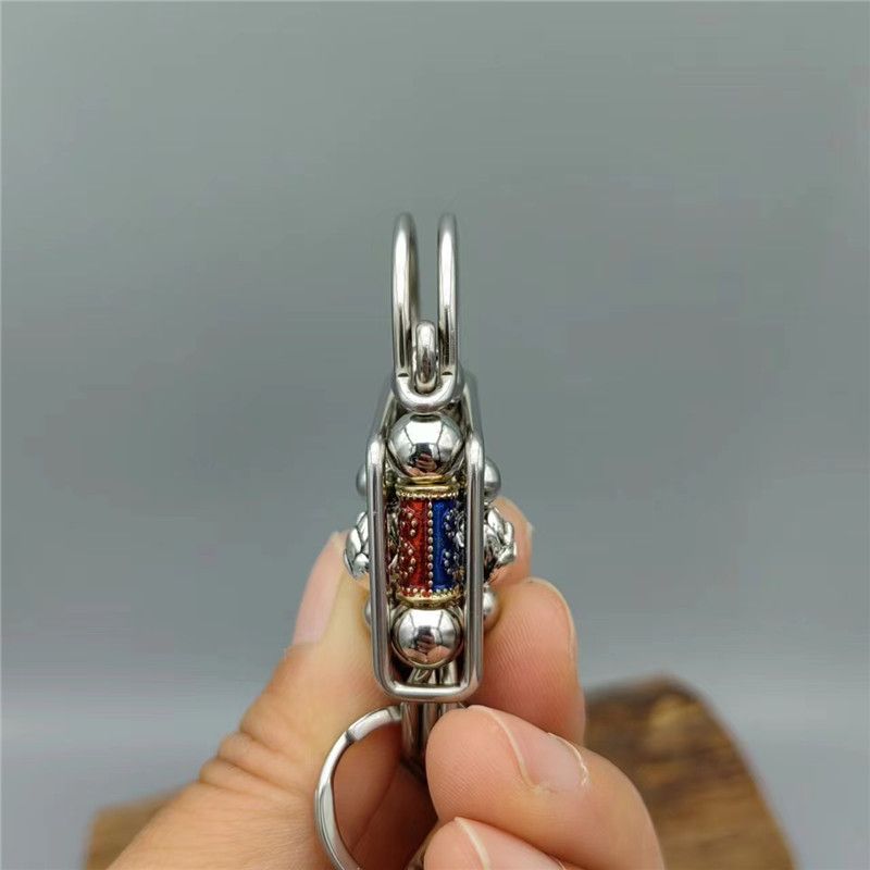 Lotus rotary keychain