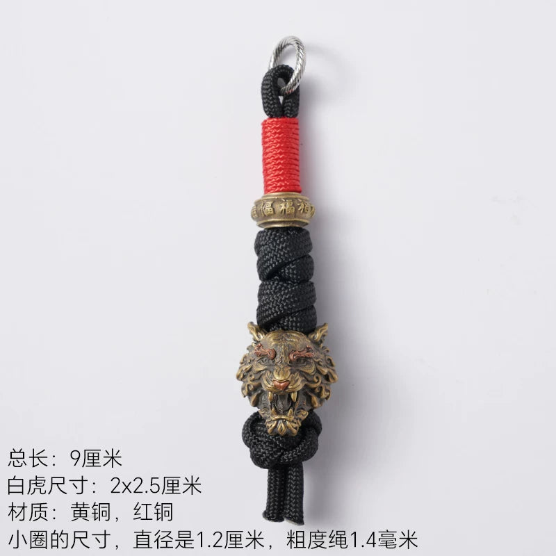 Handcrafted Tiger Head Paracord EDC Lanyard