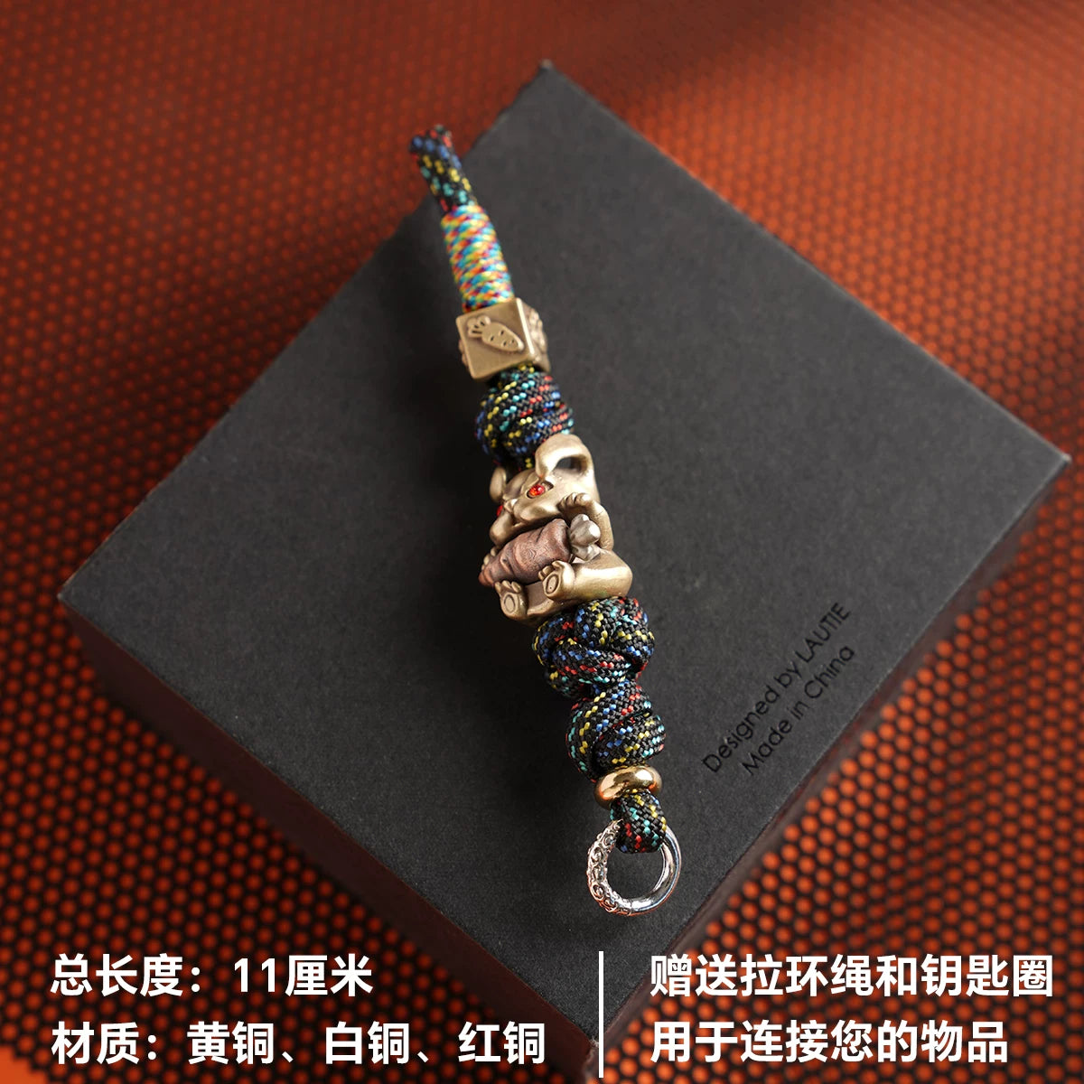 Handmade Angry Rabbit Paracord EDC Lanyard