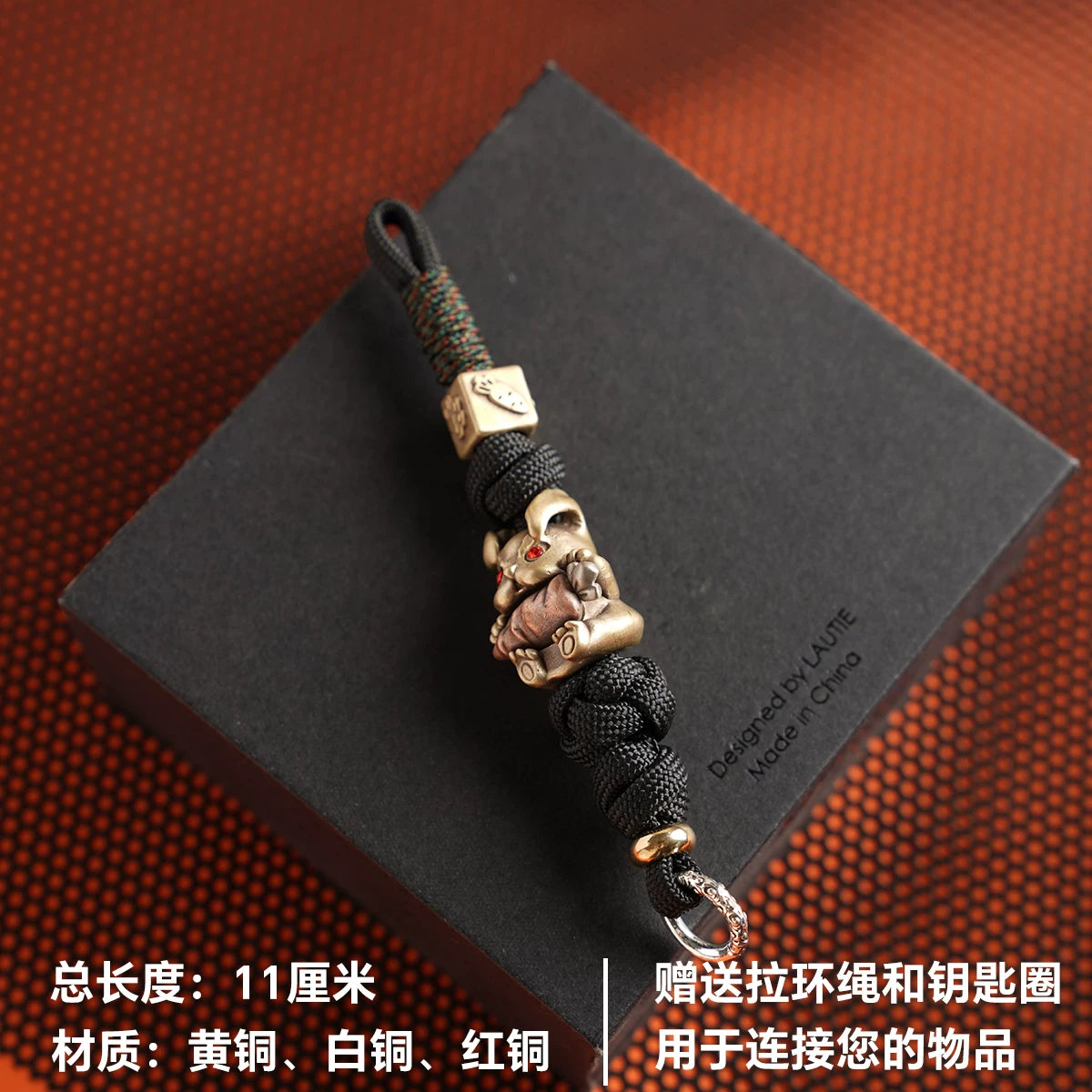 Handmade Angry Rabbit Paracord EDC Lanyard